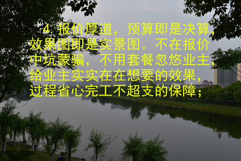 1530113653987285.jpg 203176452613932546_副本.jpg