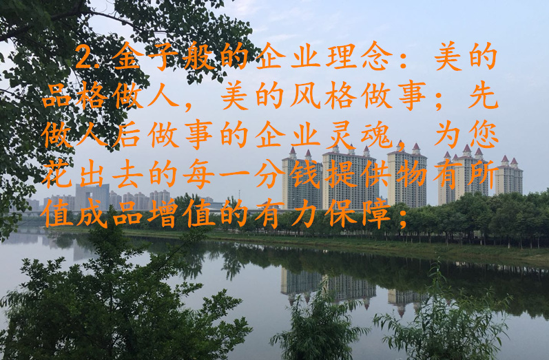 1530113671771113.jpg 250436315488464057_副本.jpg